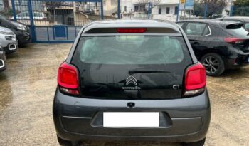 
									Citroen C1 VTi 72 S&S 5 porte Shine pieno								